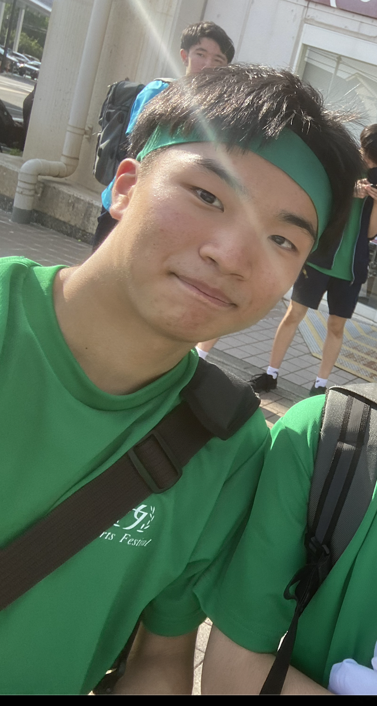 Kosei